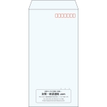 【既製品】長3(120x235mm)（〒枠あり）