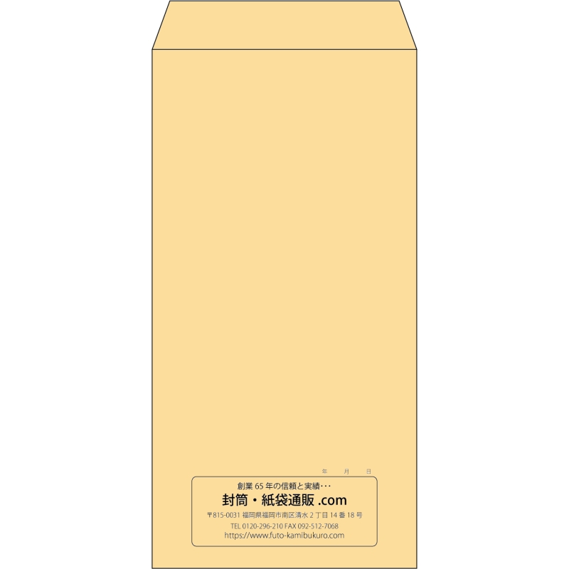 デザイン #c_center01