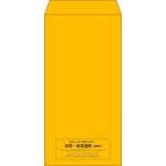 【既製品】長3(120x235mm)（〒枠なし）