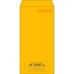 【既製品】長3(120x235mm)（〒枠あり）