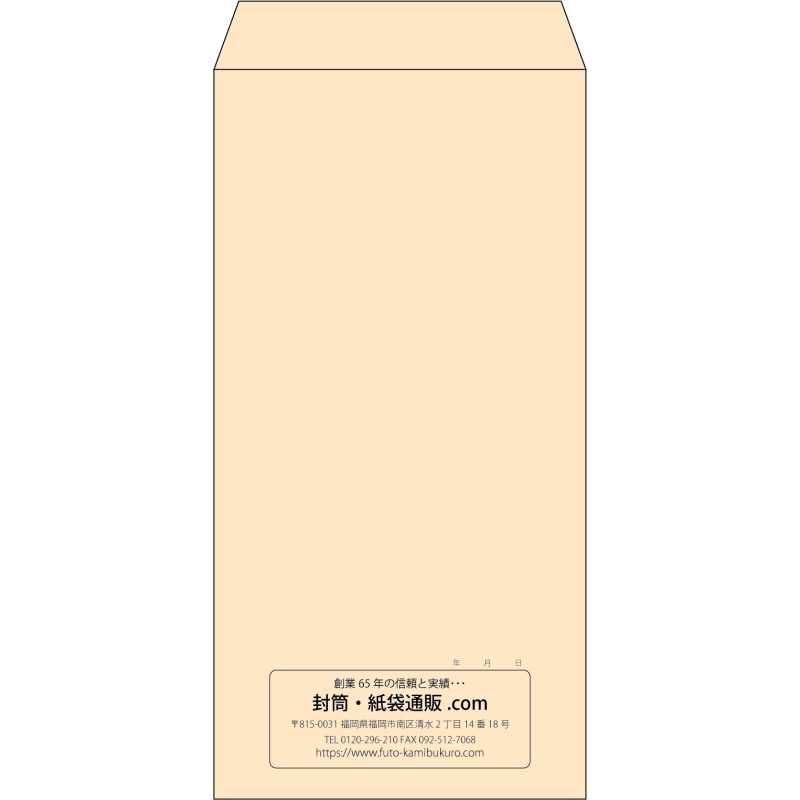 デザイン #c_center01