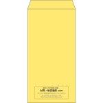 【既製品】長3(120x235mm)（〒枠なし）