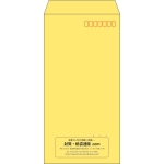 【既製品】長3(120x235mm)（〒枠あり）