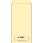 【既製品】長3(120x235mm)（〒枠なし）