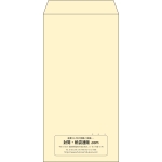 【既製品】長3(120x235mm)（〒枠なし）