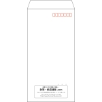【既製品】長3(120x235mm)（〒枠あり）