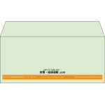 【既製品】洋4(235x105mm)（〒枠なし）