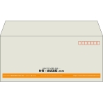 【既製品】洋4(235x105mm)（〒枠あり）