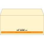 【既製品】洋4(235x105mm)（〒枠なし）