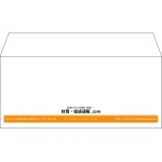 【既製品】洋4(235x105mm)（〒枠なし）
