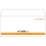 【既製品】洋4(235x105mm)（〒枠あり）