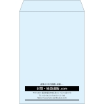 【既製品】角20(229x324mm)（〒枠なし）