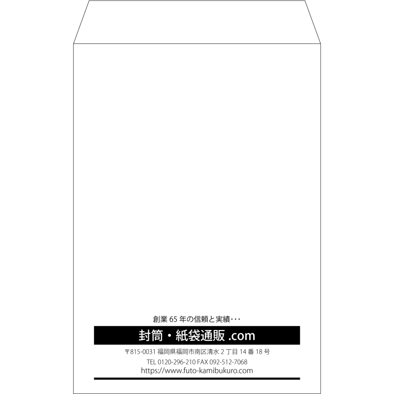 【既製品】角20(229x324mm)（〒枠なし）