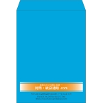 【既製品】角0(287x382mm)（〒枠なし）