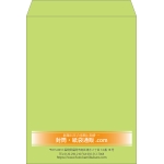 【既製品】角0(287x382mm)（〒枠なし）
