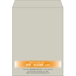 【既製品】角0(287x382mm)（〒枠なし）
