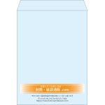 【既製品】角0(287x382mm)（〒枠なし）