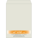 【既製品】角0(287x382mm)（〒枠なし）
