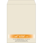 【既製品】角0(287x382mm)（〒枠なし）