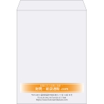 【既製品】角0(287x382mm)（〒枠なし）