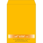 【既製品】角0(287x382mm)（〒枠なし）