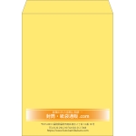 【既製品】角0(287x382mm)（〒枠なし）