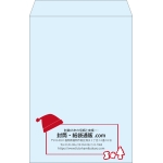 【既製品】角1(270x382mm)（〒枠なし）