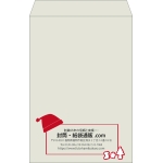 【既製品】角1(270x382mm)（〒枠なし）