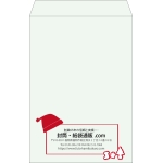 【既製品】角1(270x382mm)（〒枠なし）