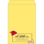 【既製品】角1(270x382mm)（〒枠なし）