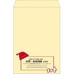 【既製品】角1(270x382mm)（〒枠なし）