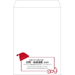 【既製品】角1(270x382mm)（〒枠なし）