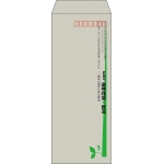 【既製品】長40(90x225mm)（〒枠あり）