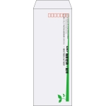 【既製品】長40(90x225mm)（〒枠あり）
