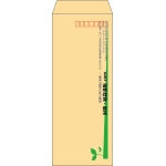 【既製品】長40(90x225mm)（〒枠あり）