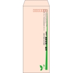 【既製品】長40(90x225mm)（〒枠あり）