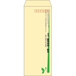 【既製品】長40(90x225mm)（〒枠あり）