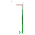 【既製品】長40(90x225mm)（〒枠あり）