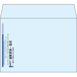 【既製品】洋2(162x114mm)（〒枠なし）
