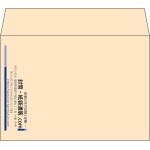 【既製品】洋2(162x114mm)（〒枠なし）