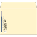 【既製品】洋2(162x114mm)（〒枠なし）