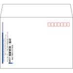 【既製品】洋2(162x114mm)（〒枠あり）
