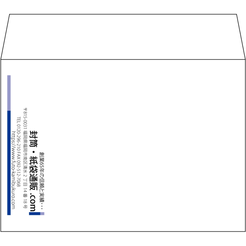 【既製品】洋2(162x114mm)（〒枠なし）