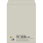 【既製品】角0(287x382mm)（〒枠なし）