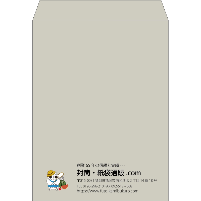 【既製品】角0(287x382mm)（〒枠なし）
