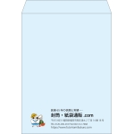 【既製品】角0(287x382mm)（〒枠なし）