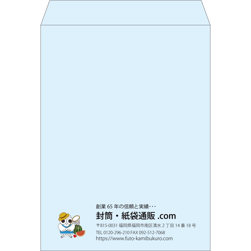【既製品】角0(287x382mm)（〒枠なし）