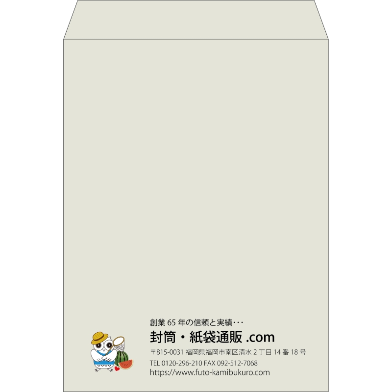 【既製品】角0(287x382mm)（〒枠なし）