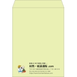 【既製品】角0(287x382mm)（〒枠なし）