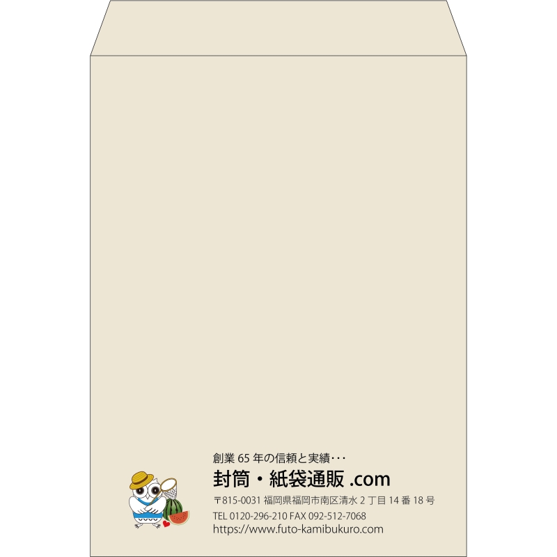 【既製品】角0(287x382mm)（〒枠なし）
